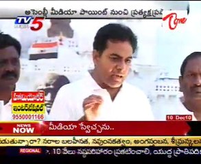 Live from Assembly, KTR Talking to media