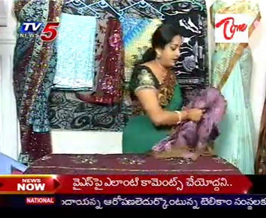 Snehitha - Easy Shopping - Reasonable Sarees for Rainy Days