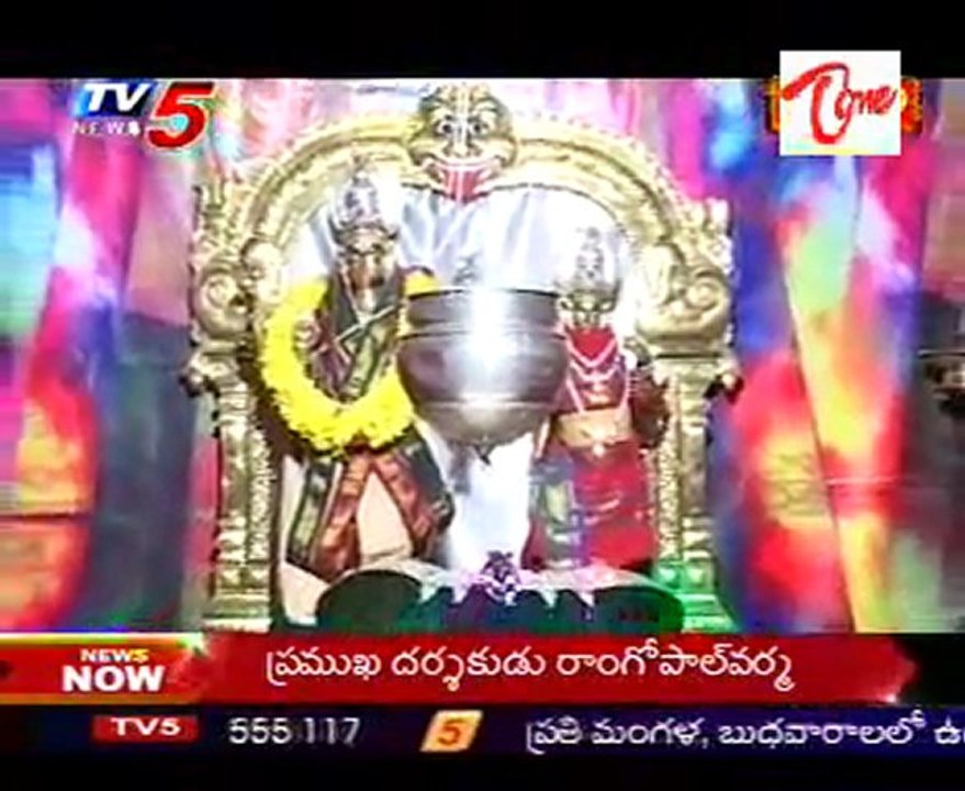 Kshetra Darshini - Prasannajaneya Bhramaramba Mallikarjuna Temple - Krishna Nagar - Hyderabad - 02