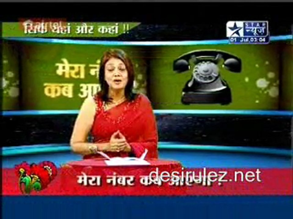 Saas Bahu Aur Saazish SBS [Star News] - 1st july June 2011 pt 2