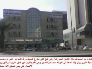 الشيعة الإسماعيلية ( المكارمة ) - الشيخ ممدوح الحربي