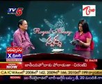 Sparsha - The Touch - Sex Problems & Advises by Dr.Samaram - 01