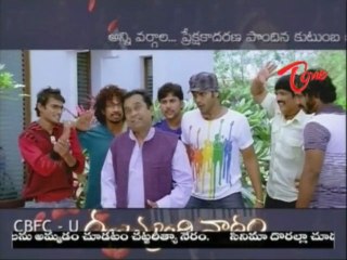 Manoj - Taapsee's - Jhummandi Nadam - Latest Trailer