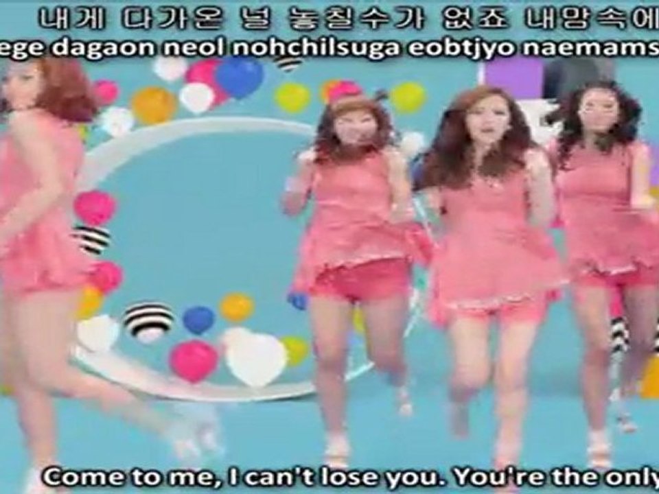 Shin Goeun  - Love Pop MV [English subs + Roman...