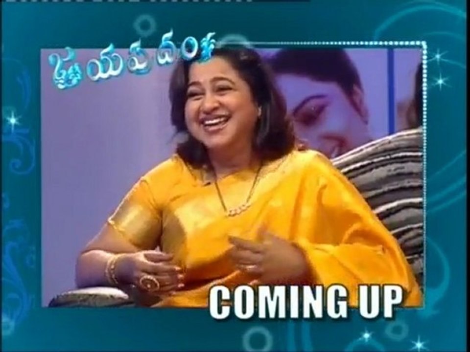 Jayapradam with - RADHIKA SARATH KUMAR - Part04