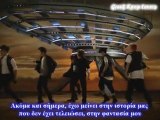 B2ST - Fiction Greek Subs