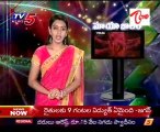 Tollywood Mayajalam - Magics on Telugu Cinema Screen - 03