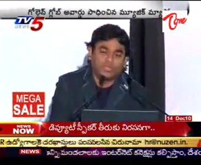 Rahman gets another Golden Globe nomination