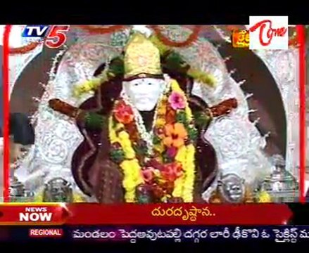 Kshatra Dharshini Sri Shirdi Sai Baba Temple Filmnagar Hyderabad Part3