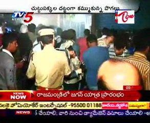 Fire accident in Swapnalok complex at Sec-bad