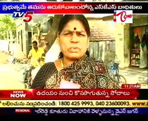 SKS Microfinance pressure on people for paid interest