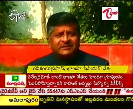 Terrorism of all types threat to India, Rahul clarifies