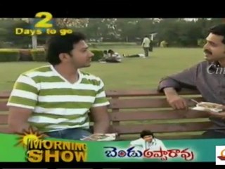 Cinevedika.net - AIM July 01_clip3