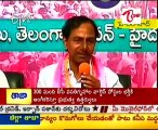 KCR Talking to Media - DGP Dont criticise the Telangana Protesters