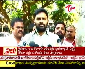 TDP Gudiwada MLA Kodali nani Angry on PRP Chief Chiranjeevi