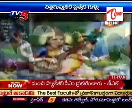 Yama Dharmaraju - Brahma - Duryodhana - Ravana Temples