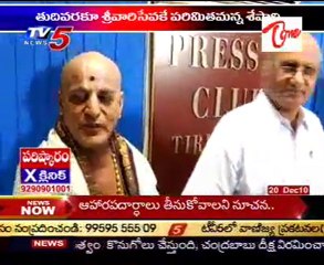 Doller Sheshadri Contraversial Issue - Sheshadri talking to Media