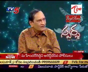 Sparsha - The Touch, SEX Problems, Advises By Dr G.Samaram_Part-03