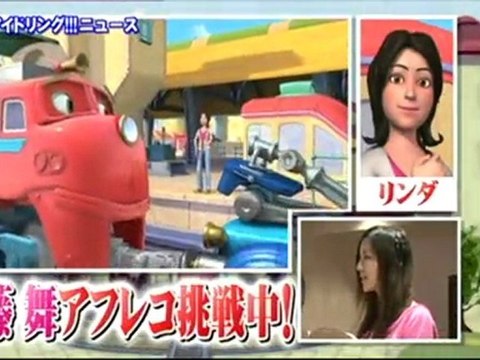 Idoling!!! 110701c information