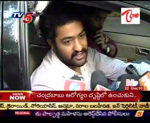 Jr NTR, KalyanRam Met the Chandrababu in NIMS