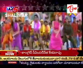 Your Favourite 5  -  Madura Geethalu  -   03