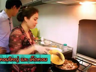 Mabo Tofu หรือ เต้าหู้ทรงเครื่อง