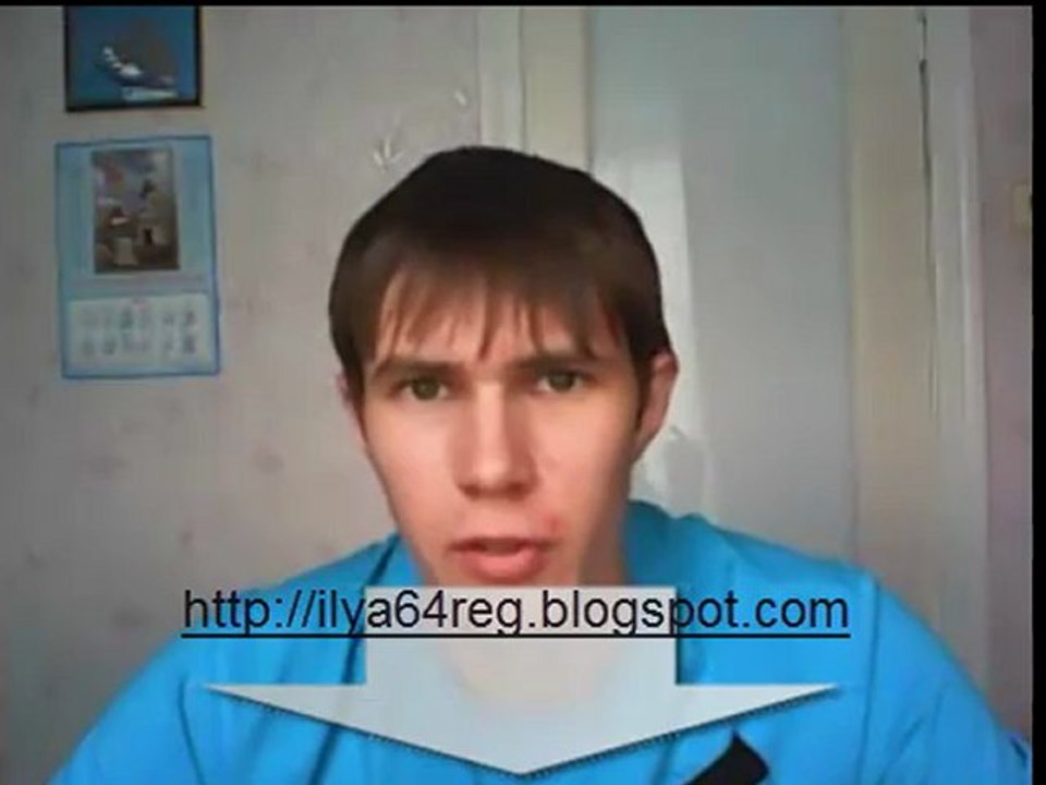 Очередная выплата I-MMM за МММ 2011