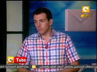ONTube: إحتجاجات لأهالي الضحايا