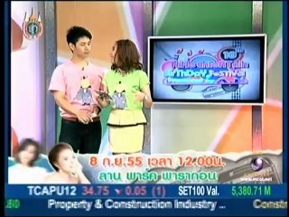 XIS - 9Entertain 2012.08.29