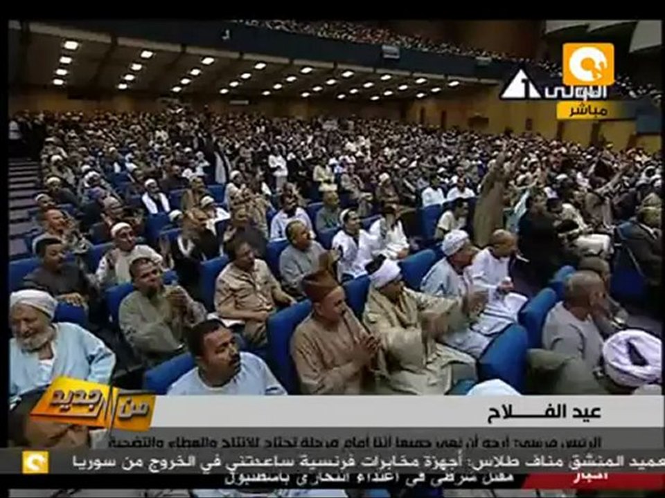 من جديد: قرارات هامة للرئيس في عيد الفلاح