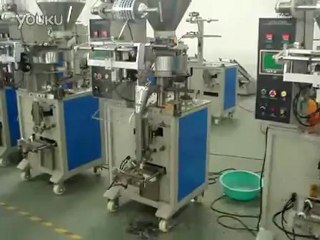 DongGuan Packing Machine