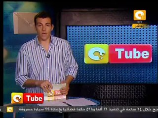 ONTube: مجزرة الشحيل السورية