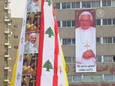 Что думают ливанцы о приезде Папы Римского