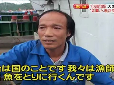 20120917 中国の反日デモ コメンテータは拓殖大学客員教授石平氏