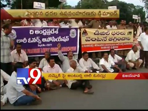 Lorry drivers to strike against diesel price hike