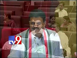 Speaker adjourns assembly for the day