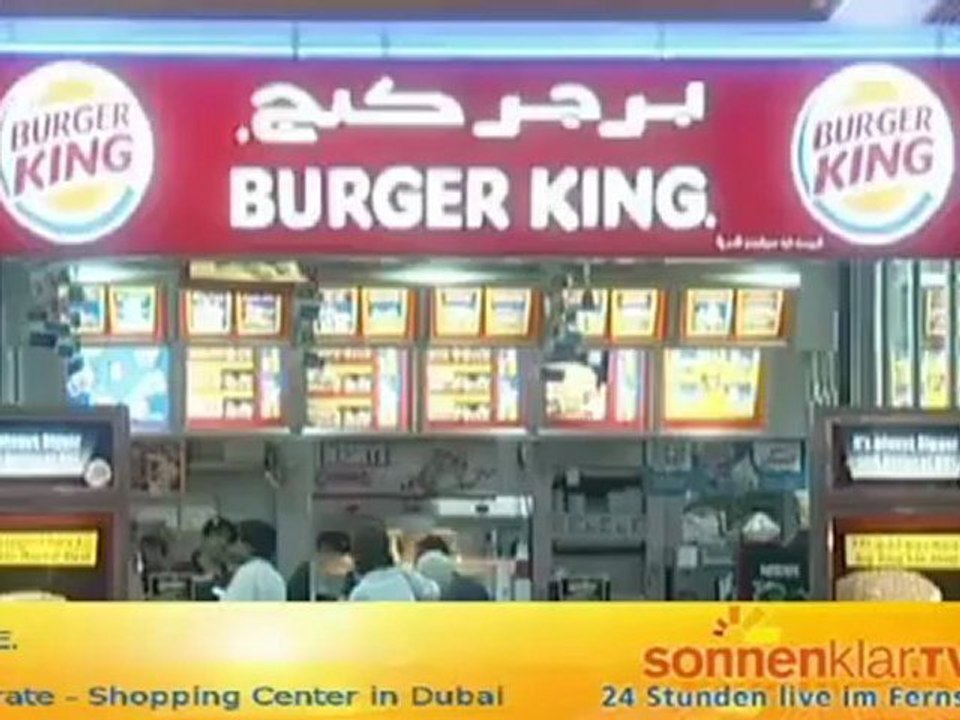 Tipp Emirate - Shopping Center in Dubai (V.A.E.)