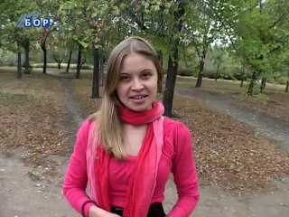 Vremenska prognoza za 18. septembar 2012. (Srbija i Timočka krajina)