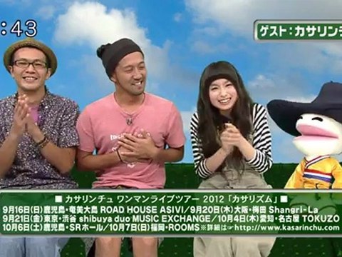 saku saku (20120914-0730 ｔｖｋ)-02
