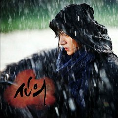 07. Move And Run (String ver.) - 오준성