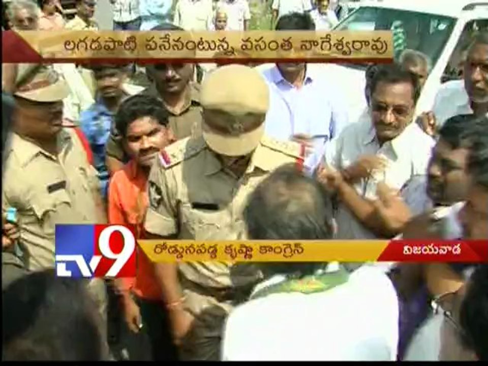 Krishna Congress splits