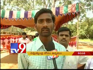 Samaikhya Andhra JAC calls for Chalo Hyderabad march