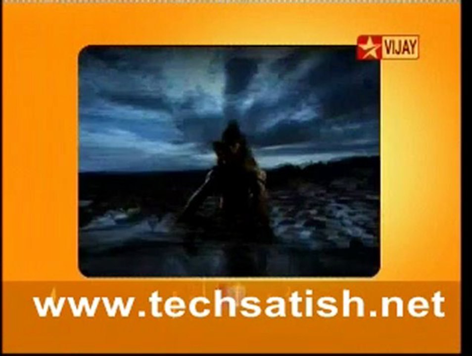 Sivam 2