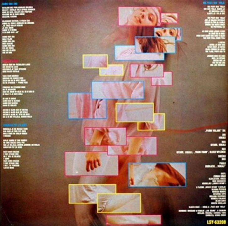 DIREKTAN PUT ZA NEBO - PARNI VALJAK (1984)