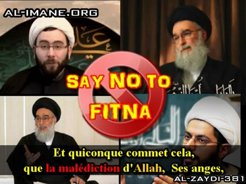 Chiisme: Réponse à Yasser Al-Habib [Fr]