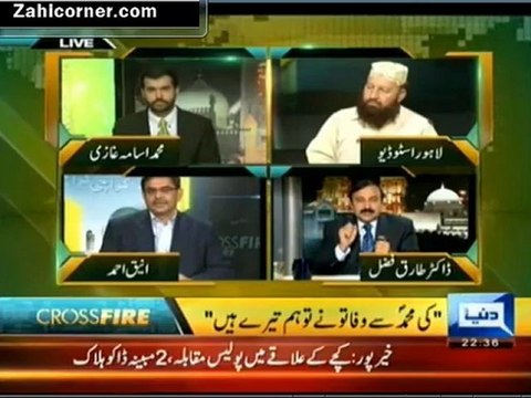 Cross fire 17tth september 2012 part3