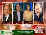 8pm with Fareeha Idrees - 17th September 2012 - Part 1
