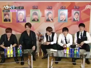 ชินฮวา บังซง EP18 P4