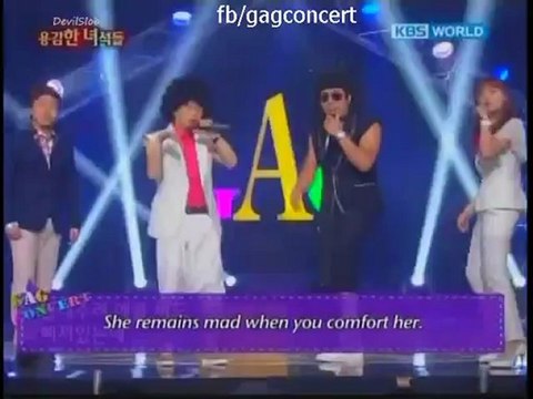 Brave Guys Gag Concert E660 ( ENGSUB) 7 September 2012@kbsw