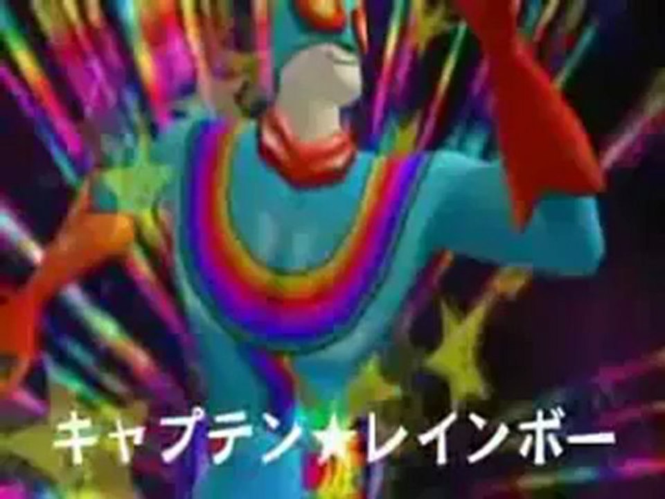 Captain Rainbow